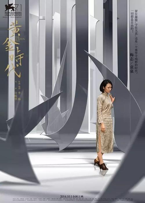 怎么做假要塞军事学院毕业证